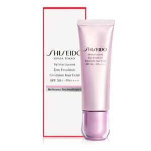 資生堂 SHIDEIDO ホワイトルーセント デーエマルジョン 50ml 